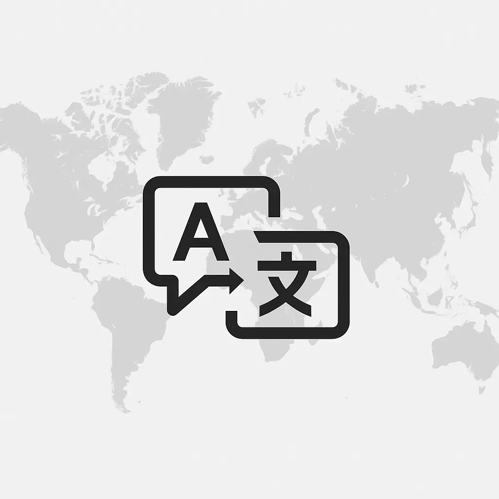 Traducción y localización